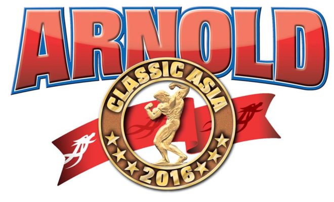 logo arnold classic asia
