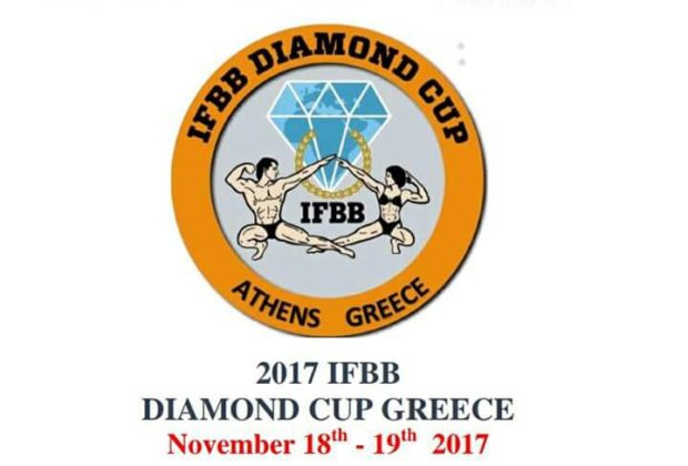 ifbb-diamon-cup-greek-2017