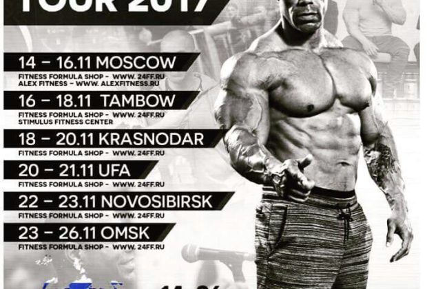 kevin-levrone-in-russia-2017