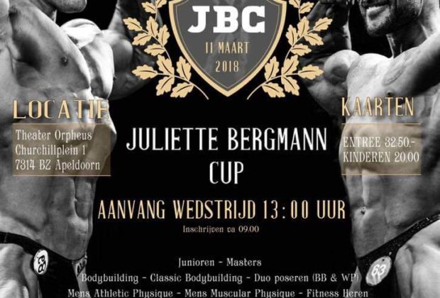 2018-Juliette-Bergmann-Classic-2