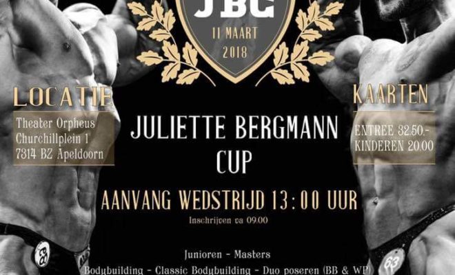 2018-Juliette-Bergmann-Classic-2