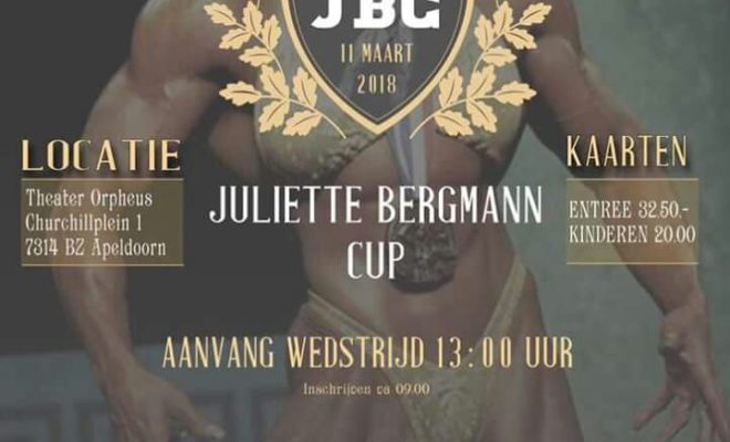 2018-Juliette-Bergmann-Classic