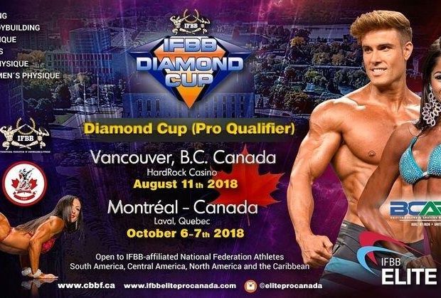 DiamondCup-Vancouver