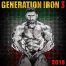 generation iron 3