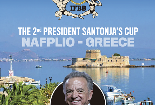 2nd IFBB President Santonja’s Cup and Elite Pro Show Nafplio (Greece)