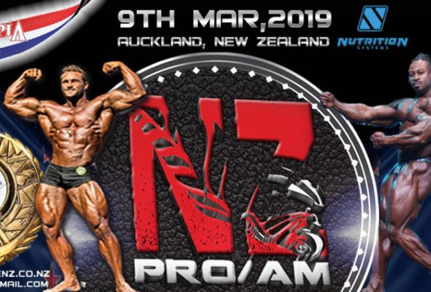 2019 New Zealand Pro