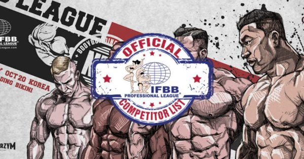 2019 ifbb monsterzym pro men's bodybuilding