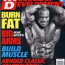 le cover delle riviste di bodybuilding dedicate a Chris Cormier pro ifbb