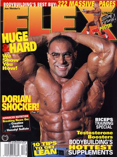 NASSER EL SONBATY SULLA COVER DELLA RIVISTA FLEX MAGAZINE DI DICEMBRE 1998