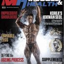 numero di gennaio febbraio 2022 di Muscle and Health